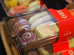 -清真全盛斋传统糕点(西羊市店)