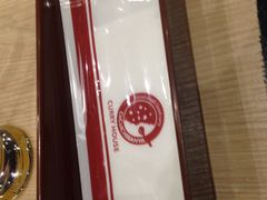 -CoCo壱番屋(久光百货店)