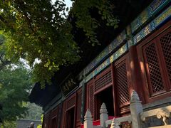 -红螺寺