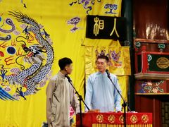 -北京湖广会馆