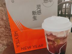 -喜茶(广州北京路惠福东店)