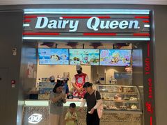 -DQ·蛋糕·冰淇淋(龙湖狮山天街店)