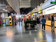 -连城·新天地(福华一路店)