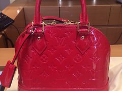 -路易·威登(香榭丽舍大道店)