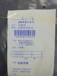 -小木马儿童摄影