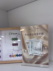 点击看大图 -爱睫物语·疗愈美睫美甲