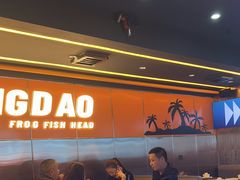 -渔香岛美蛙鱼头火锅店(威清路店)