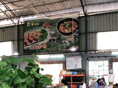 -石岐乳鸽村(桥观坊南四巷店)