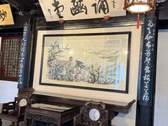 -无锡梅园公园