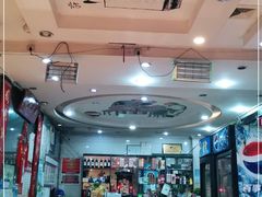 大堂-福临北京烤鸭(韦曲北街店)