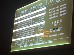 -鸥迪足道(前门店)