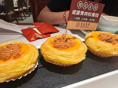 -禄运茶居·手工点心(恒宝广场店)