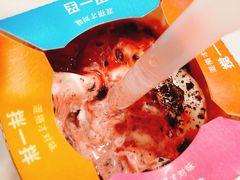 -麦当劳(盐城世纪大道得来速店)