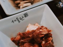 -首尔馆韩国料理(金童路店)