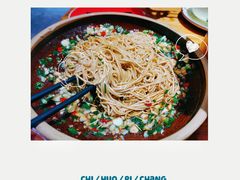 -红旗大食堂(君悦紫园店)