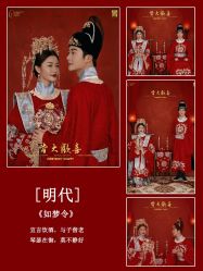 -布拉格婚纱摄影(真实客片店)