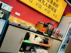 -集草轩·重庆麻辣烤鱼(西湖道店)