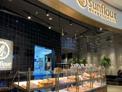 -Sunflour(来福士店)