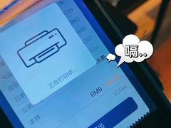 -常州新城希尔顿酒店·OPEN全日餐厅