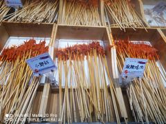 -串一火锅(赛格国际购物中心店)