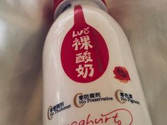 -坏猴子