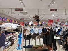 -大创十元超市(苏州泉屋店)