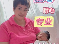 -山东省千佛山医院