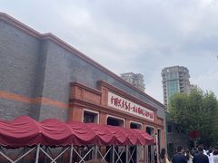-中共一大纪念馆