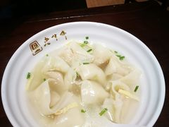 -老半斋(福州路店)