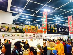 -香港会议展览中心演讲厅