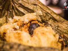 -添好运点心专门店(中环IFC店)