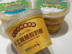 -潇湘码头·鲜湘菜(清河店)
