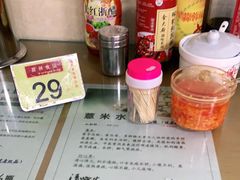 -荔林食店(西华路店)