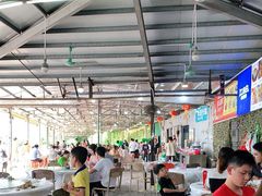 大堂-红月湾海鲜饭店•沙滩海景(双月湾店)