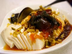 皮蛋豆腐-永兴餐厅(复兴中路店)