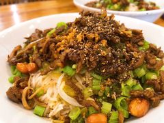 -椰小调.儋州米烂(名门店)