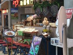 门面-阿罗新疆菜(人民广场店)