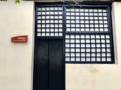 -西柏坡纪念馆