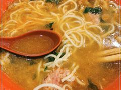 -易记皮肚面(明瓦廊店)