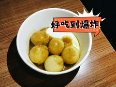 咖喱鱼蛋-憶廟街 X 沙角邨(太古城店)