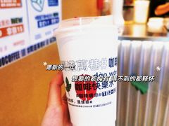 -闻道万巷咖啡馆(南大街地铁站店)