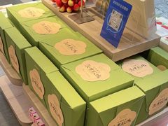 -嘉华鲜花饼(束河店)