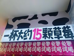 -奎屯友好时尚购物中心