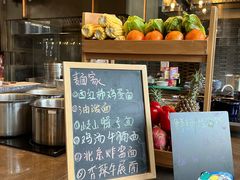 -西安高新洲际酒店•源咖啡全日制餐厅