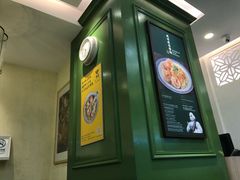 -香港麦奀云吞面世家(中山二路店)