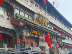 -南来顺饭庄·清真(南菜园店)