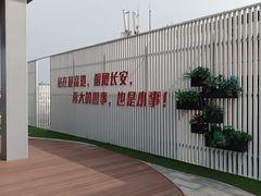 -开元商城(钟楼店)