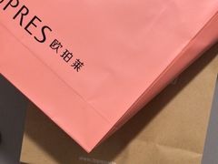 -上海置地广场(南京东路店)