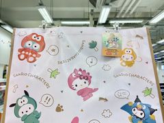 -玩具反斗城(海港城店)