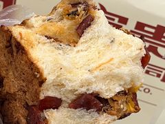 -富贵面包公司(运河店)